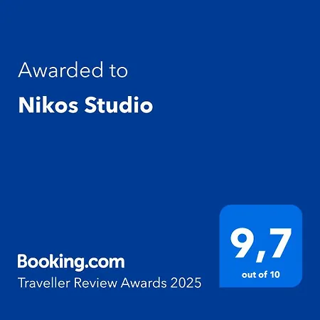 Nikos 公寓 卡莱维斯